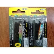 STORM GOMOKU FLUTTER SLIM