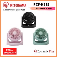 Iris Ohyama PCF-HE15 Circulator Fan