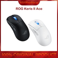 ROG Keris II Ace Wireless Ultralight 54 gram Ergonomic Gaming Mouse / Bluetooth / 2.4 GHz RF