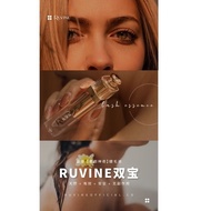 RUVINE EYELASH 睫毛增长液 100% Authentic 正 品-割码 READYSTOCK 现货 READYSTOCK 现货