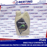 ENOC FULLY SYNTHETIC 1L Kawasaki Oil Protec X-Treme 5W-40 JASO MA2 API SM Genuine