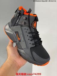 【璐璐平價店】[多種顏色] 耐吉 Nike Air Huarache Run Ultra 拉鏈跑 華萊士 男 女 運動 