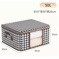 PXTON - Storage Box 50l storage box/ storage basket/ dirty clothes basket/ wardrobe/.