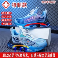 Arch Support Shoes Arch Sports Shoes Plantar Fasciitis Shoes Correction Shoes Arch Support Shoes Arc