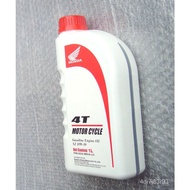 💥#hot sale#💥（Motorcycle oil）🏍️New Continent Honda Motorcycle Accessories125-56Engine Oil Original Engine Oil Genuine Lub