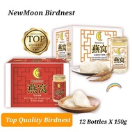 🔥 New Moon Bird’s Nest with White Fungus Rock Sugar 6 x 150g + Bird’s Nest with White Fungus American Ginseng 