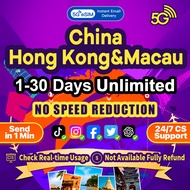 China&Hong Kong & Macau eSIM 4G High Speed 5-15 Days Unlimited Data Hong Kong & Macau eSIM