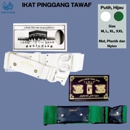 Large Tawaf Belt, Exclusive Adult Belt, Ihram Buckle, Ihram Clothes, Hajj and Umrah Equipment