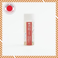 Japan pdc Wafood Made Sake Kasu Sake Lees Essence, 190 ml [Direct from Japan] [Made in Japan]