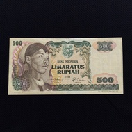 Uang Kuno 500 Rupiah Seri Soedirman/Sudirman Tahun 1968 - QJB 036004