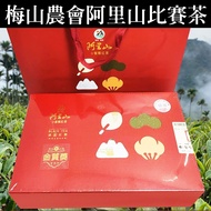 Free Tea Bag [Meishan Township Farmers' Association] 2025 Alishan Small Leaf Black Tea-Reading Jiaho