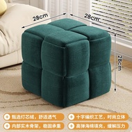 Stool Living Room Wooden Cloth Art Chair Slipper Stool Small Stool Home Sofa Fabric Footrest Stool S