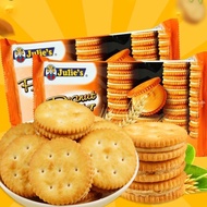 Combo of 5 boxes of Julie's Peanut Butter Cookies 180g (new model)