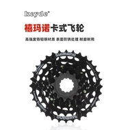 Bicycle Flywheel HG Structure Cassette Flywheel7Speed8Speed9Speed12Sukade Motor Installation
