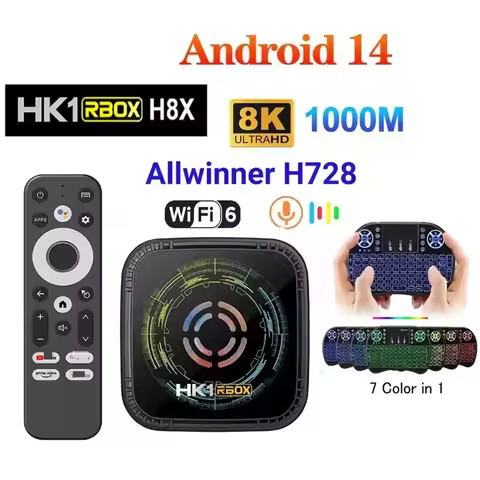 HK1 RBOX H8X Smart Android 14 Tv Box Allwinner H728 Octa Core 2.4G/5G Wifi6 1000m Lan 8K 4G 32G 64G