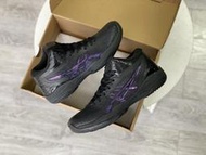 ASICS 亞瑟士 GELHOOP V14 黑紫 高筒 籃球鞋 輕量 緩震 男鞋