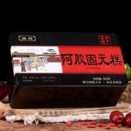Shandong Gelatin 500g Dong A County Red Date Gelatin Cake Instant Gelatin Cake Donkey Skin Gelatin B