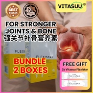 2 Boxes VITASUU Flexistar Strong Joint, Joint Repair & Bone Nutrition Powder 15sX6g 强关节健康补骨营养素 Knee 