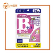 DHC維他命B複合維生素#維生素B雜 [120粒/60日分]【平行進口】（404164）