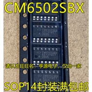 1 Piece CM6502SXISTR-E CM6502SBX CM6502S SOP14 IC