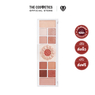 Peripera All Take Mood Like Palette - 03 Honey Brown     เฟซพาเลทคุกกี้ยักกวา all in one