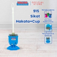 Nagoya Hakata Brush + Cup 915