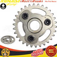 เฟืองโซ่ราวลิ้น Yamaha Srl110 Srl110zr Sirius 110 Lagenda110 Jupiter Z Vega 30 ครั้ง