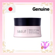 Ya-Man  Medi Lift Needle Lift Cream Needle Beauty Serum Micro Needle Needle Cream Needle Cream Moist