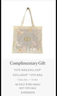 Dior VIP 贈品網紗手袋2025最新款🌟