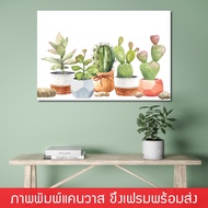 CTS-- Wall Hanging Picture Canvas Print With Floating Frame