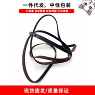 Suitable for Epson EPSON L4168 L4165 ET-15000 Printer Motor Carriage Belt