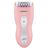 เครื่องถอนขน Emjoi EJ0087