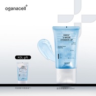[ Ruyuan ] OGANACELL DERX V-MODE HYDRATE CALMING ESSENCE 120ml Facial Moisturizer Essence