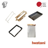 [Iwatani] Robatayaki Aburiya casset stove CB-ABR-1 RZ-730s (ACCESSORIES)  also replacement parts when needed , torch burner