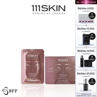 111SKIN - ROSE GOLD ILLUMINATING EYE MASK 8*6 ML. 111สกิน โรส โกล์ด อิลูมิเนติ้ง อาย มาร์ค 8*6มล.