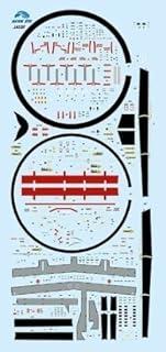 PLATZ 1/72 Air Self-Defense Force/US Navy E-2C Hawkeye Cotion Data Decal Plastic Model Parts JD-38