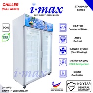Imax 2 Door Display Chiller with Heater Tempered Glass l Flower, Vege, Beverage | Commercial Fridge l 1+3 Year Warranty