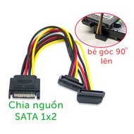 1 to 2 SATA hard drive power splitter cable with 90 degree angle for additional HDD and DVD ROM hard