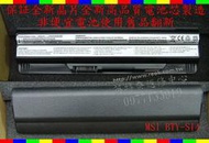 英特奈 MSI 微星 CR650 CX650 CX70 筆電電池 BTY-S14