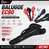 Bicycle Saddle Carbon Rail Leather Cover BALUGOE EC90 New Bike