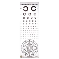 Plastic vision measuring board - C