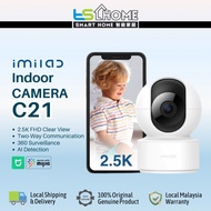 【Official】Xiaomi App | IMILAB C21 2.5K WiFi Plug-in Indoor Camera | Google Assistant & Alexa Voice C