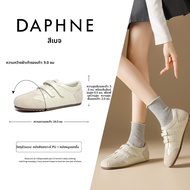 Daphne | รองเท้าสนีกเกอร์ลำลองใส่สบาย Agnes ฤดูใบไม้ร่วง 2025 เบาะนุ่ม