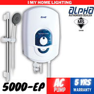 Alpha Water Heater 5000EP with AC Pump pemanas air elektrik bilik mandi pump 热水器