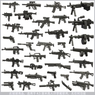 lego toy Suitable for Lego Third Party Modern Military Minifigures Type 95 Weapon Gun Russian Army A