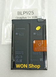 แบตเตอรี่ Oneplus 1+10R / Nord 3 5G Mobile Phone Battery / BLP925 สินค้า แท้ ออริจินอล สินค้าจัดส่งท