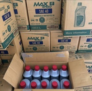 น้ำมันเครื่อง ยกลัง×10ขวด ปตท (PTT) MAX SPEED 4T ขนาด 0.8 ลิตร สำหรับมอเตอร์ไซค์ 4จังหวะทั่วไป