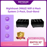 NETGEAR Nighthawk Whole Home Mesh WiFi 6 System MK62 - AX1800 Router with 1 Satellite Extender