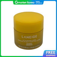Laneige | มาส์กลิป สลีปปิ้ง EX มะม่วง 20 กรัม