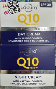 英國🇬🇧直送 - Lacura Q10 再生SPF20 日霜/晚霜50ml